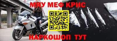 мдпв Будённовск