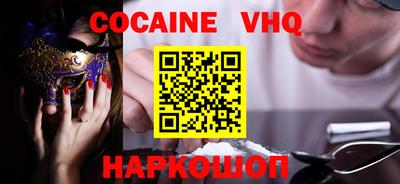 мдпв Будённовск