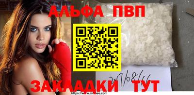 мдпв Будённовск