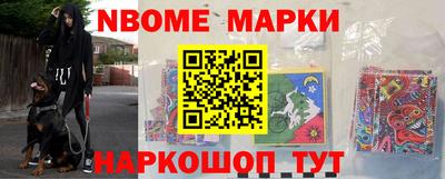 мдпв Будённовск