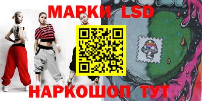 молекула духа Бугуруслан