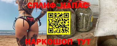 героин Донской