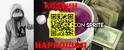 амф Дубна