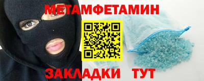 мдпв Будённовск