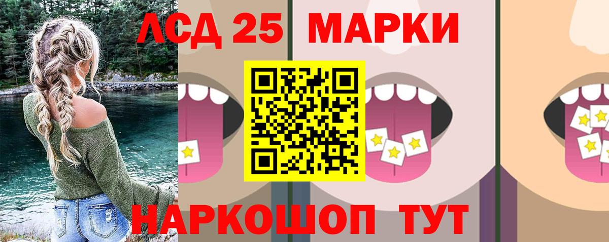 Трёхгорный  Cocaine  Вход с VPN  ГАШ  АМФЕТАМИН   Конопля  Мефедрон  